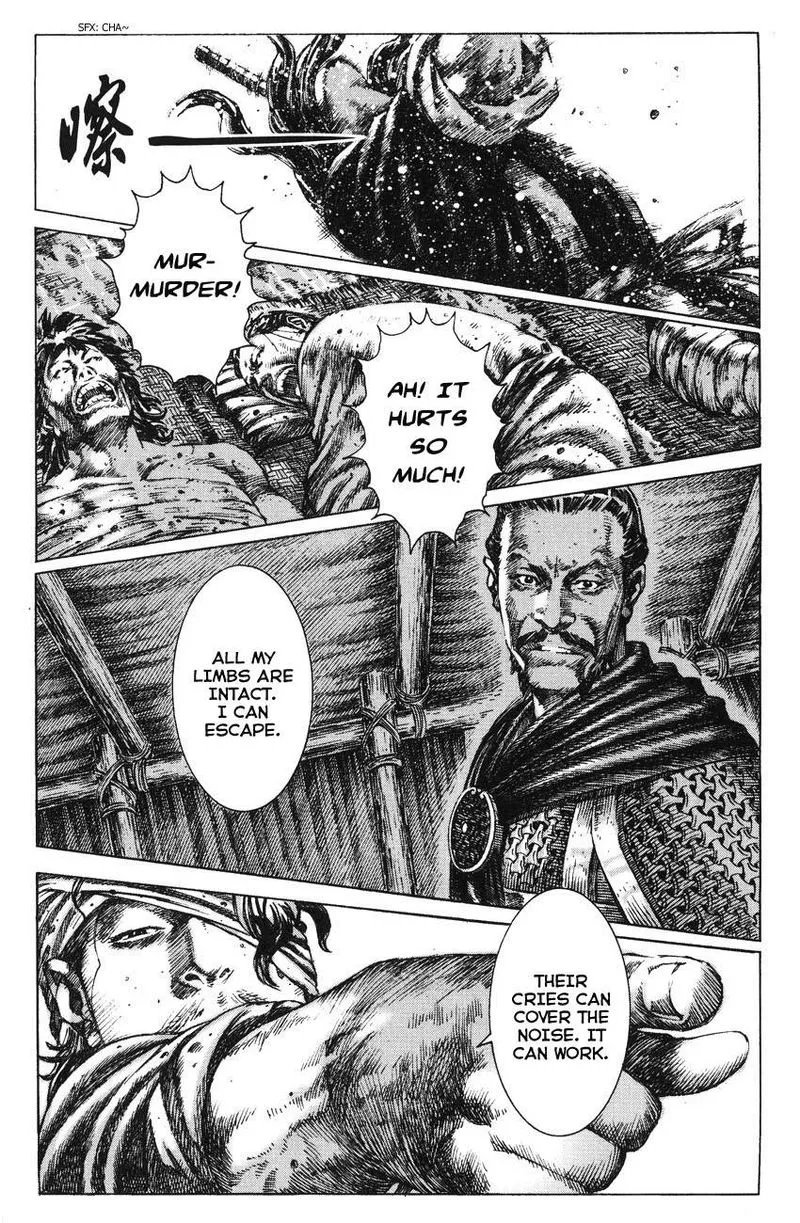 The Ravages of Time Chapter 263.5 Online - página 16