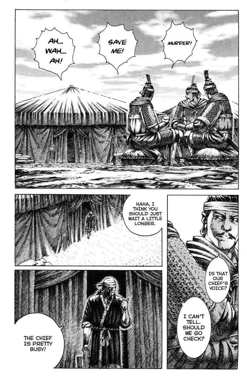 The Ravages of Time Chapter 263.5 Online - página 17