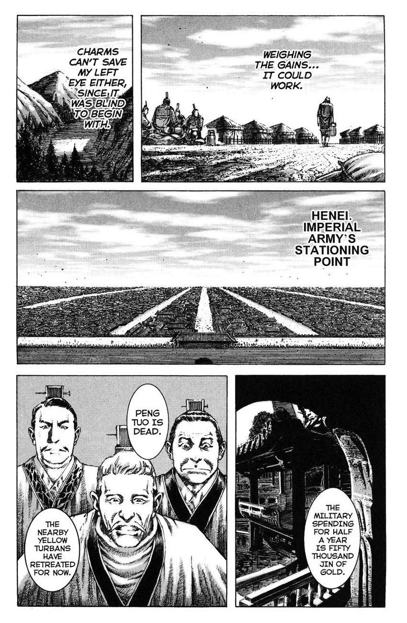 The Ravages of Time Chapter 263.5 Online - página 18