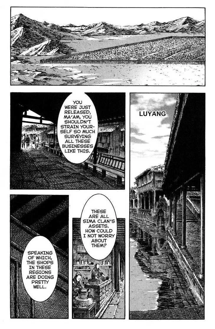 The Ravages of Time Chapter 264 Online - página 1