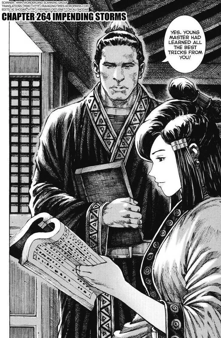 The Ravages of Time Chapter 264 Online - página 2