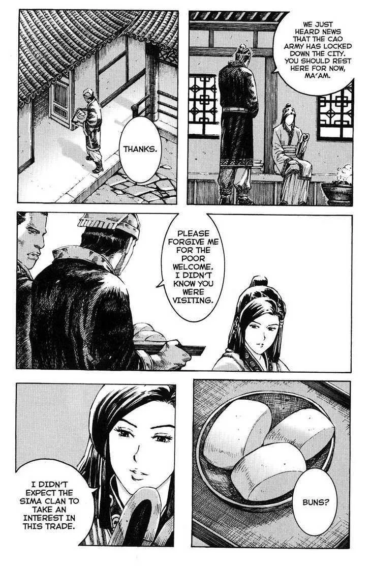 The Ravages of Time Chapter 264 Online - página 3