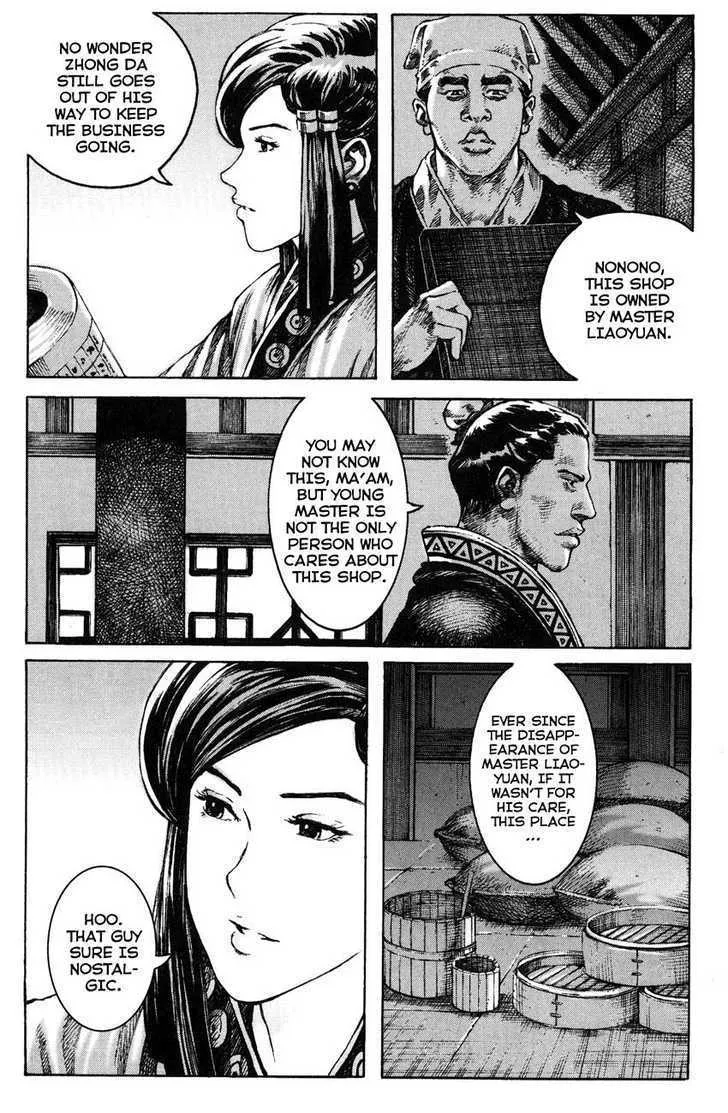 The Ravages of Time Chapter 264 Online - página 4