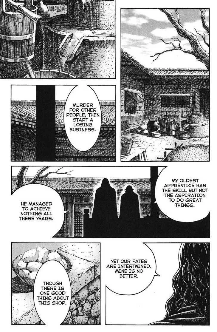 The Ravages of Time Chapter 264 Online - página 5