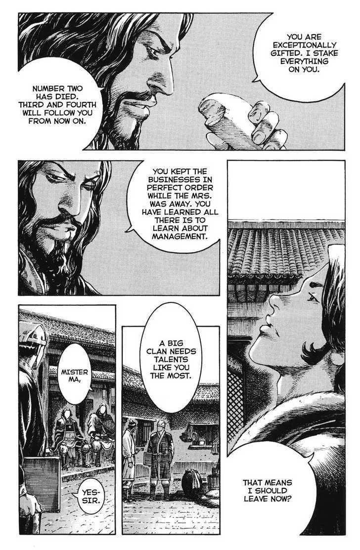 The Ravages of Time Chapter 264 Online - página 7