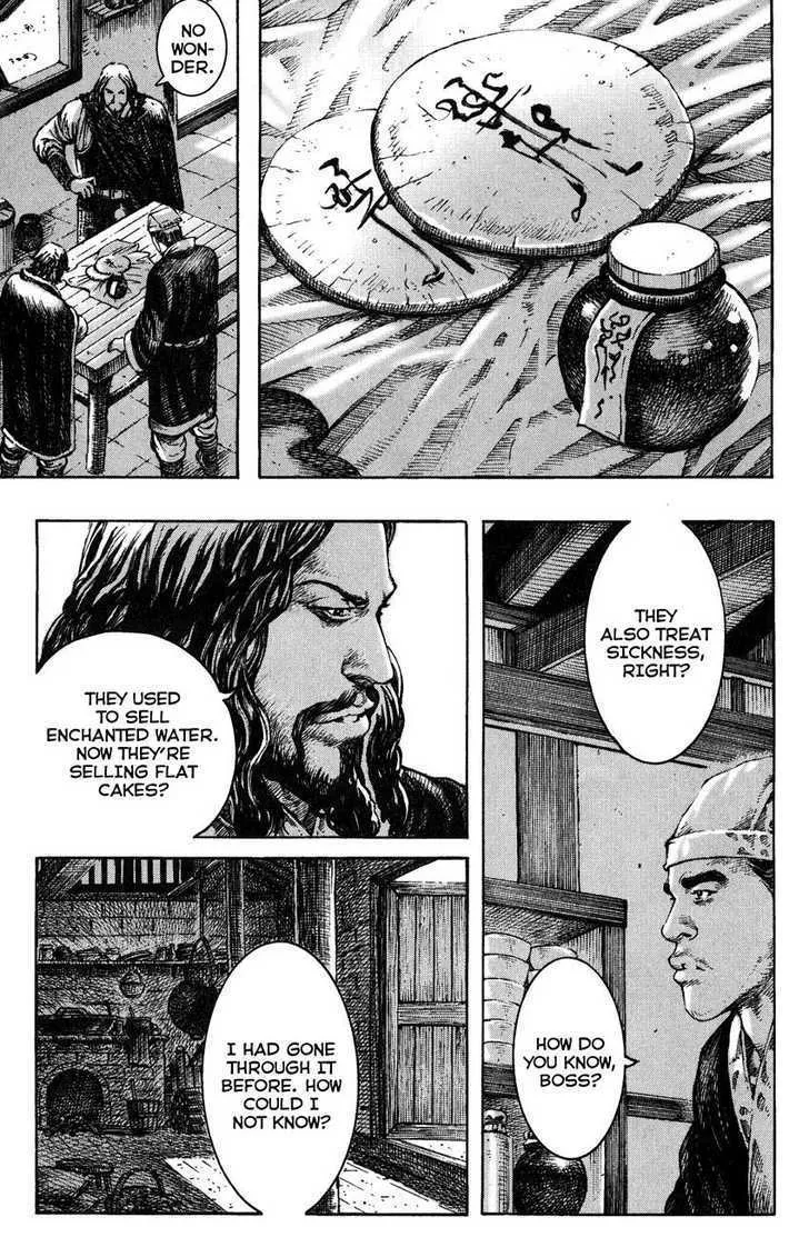 The Ravages of Time Chapter 264 Online - página 9
