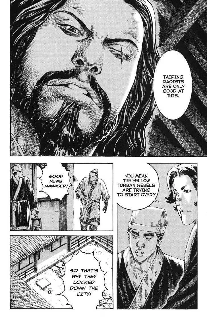 The Ravages of Time Chapter 264 Online - página 10