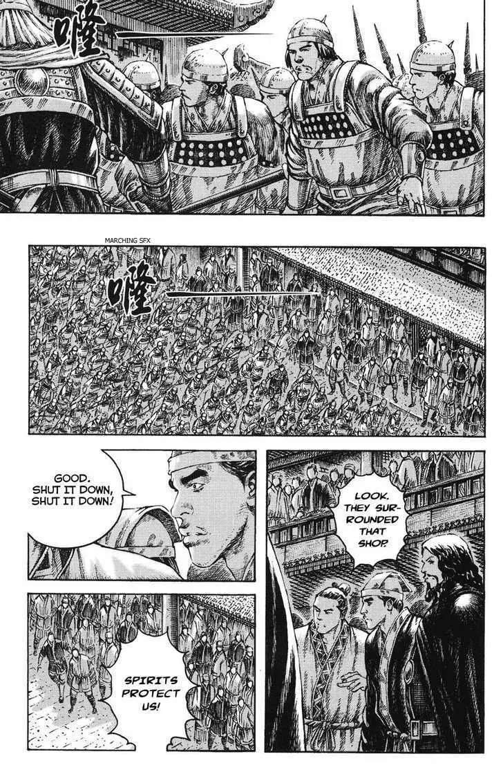 The Ravages of Time Chapter 264 Online - página 11