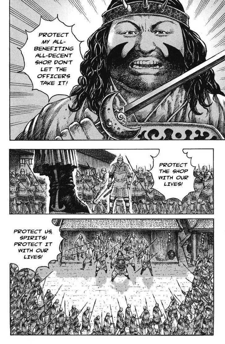 The Ravages of Time Chapter 264 Online - página 12