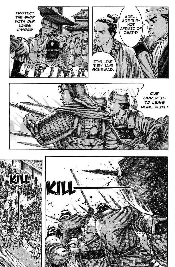 The Ravages of Time Chapter 264 Online - página 13