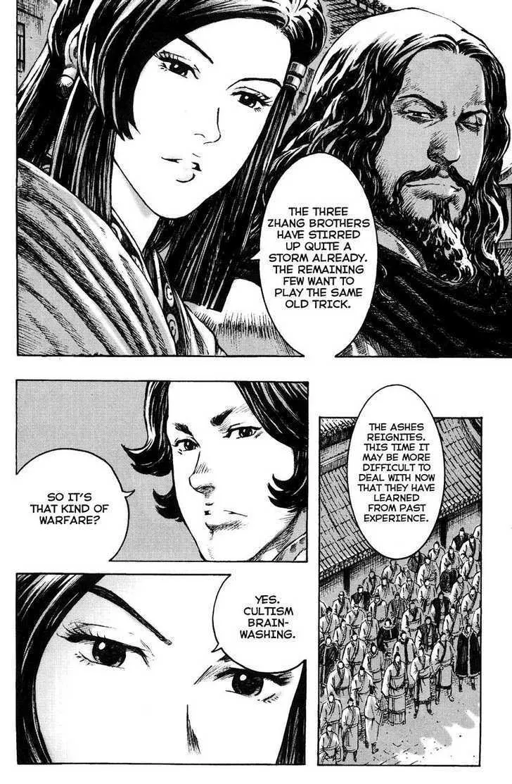 The Ravages of Time Chapter 264 Online - página 18