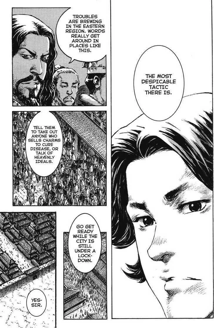 The Ravages of Time Chapter 264 Online - página 19