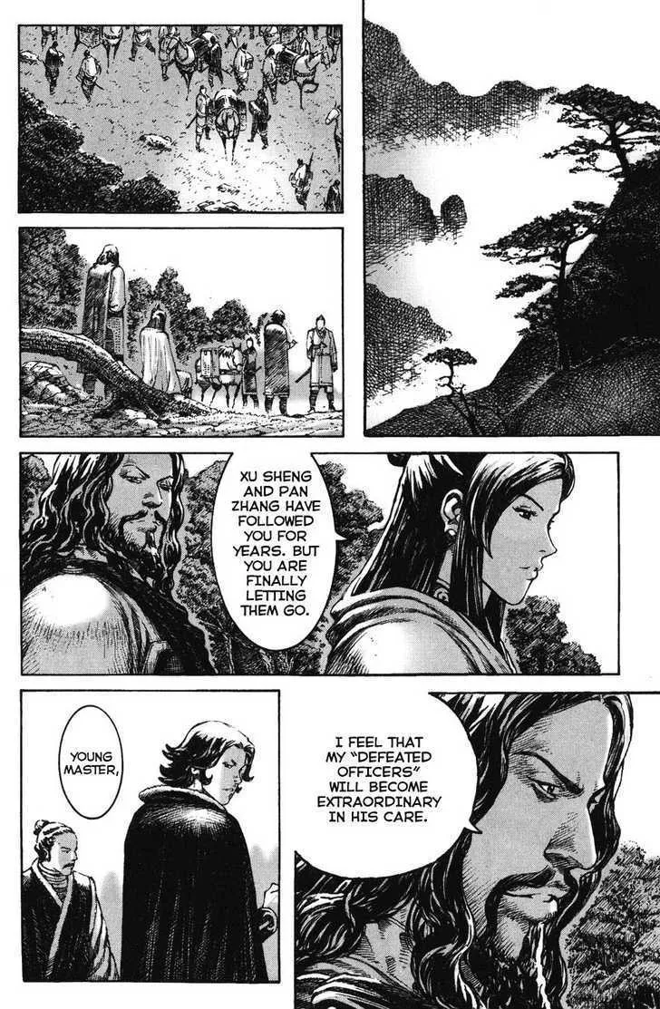 The Ravages of Time Chapter 264 Online - página 20