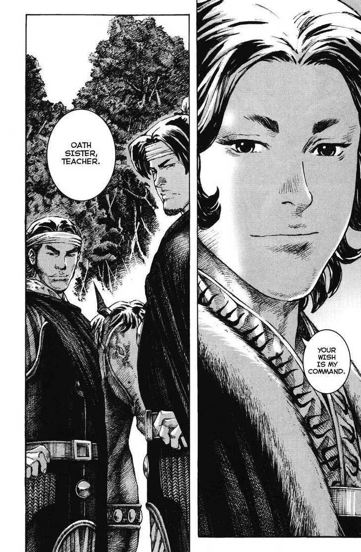 The Ravages of Time Chapter 264 Online - página 22