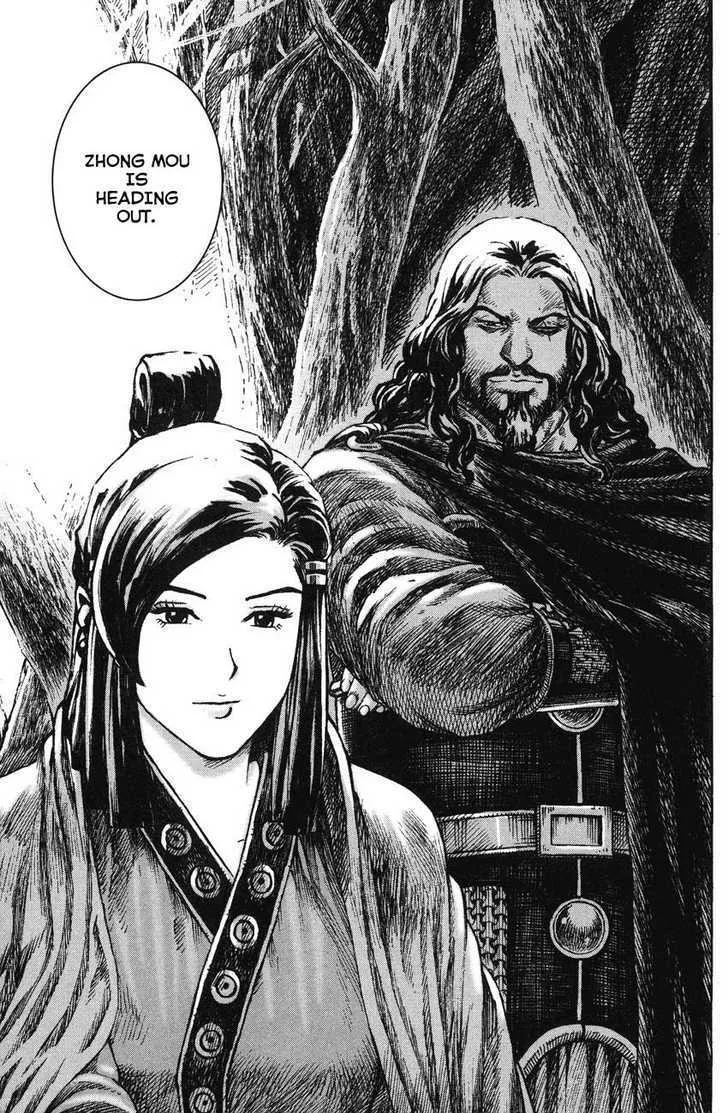 The Ravages of Time Chapter 264 Online - página 23