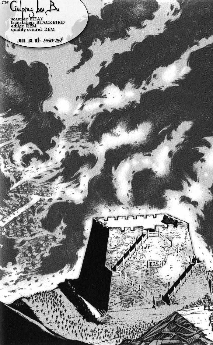 The Ravages of Time Chapter 27 Online - página 1