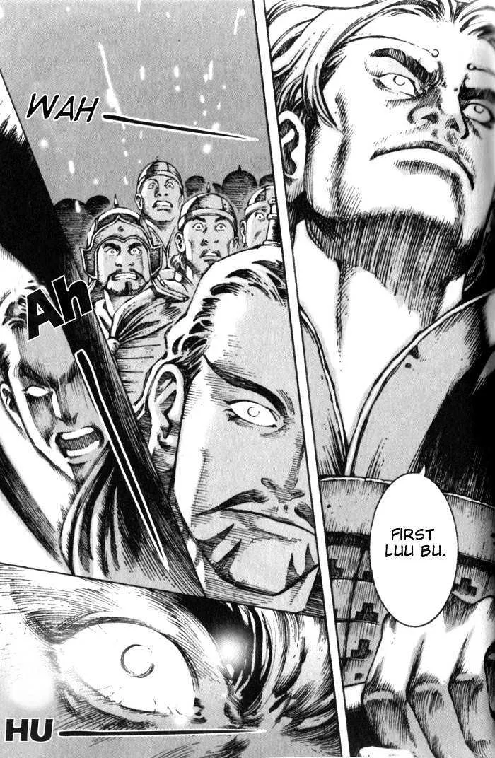 The Ravages of Time Chapter 27 Online - página 6