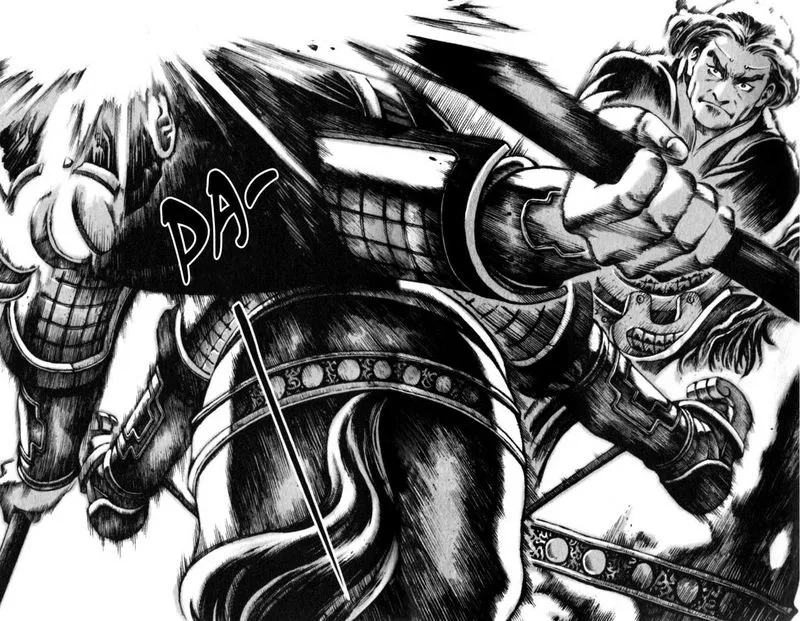 The Ravages of Time Chapter 27 Online - página 7