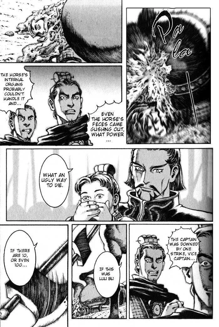 The Ravages of Time Chapter 27 Online - página 9