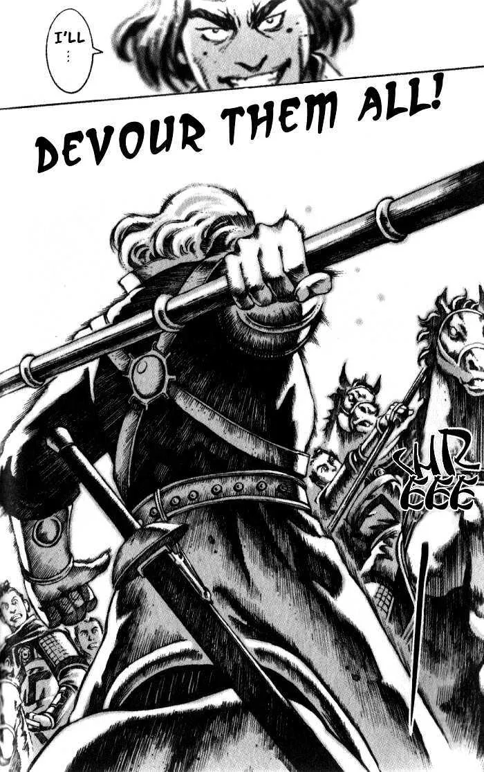 The Ravages of Time Chapter 27 Online - página 10