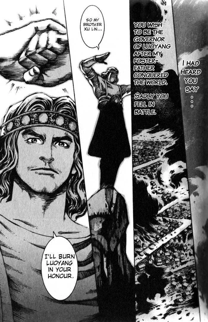The Ravages of Time Chapter 27 Online - página 11