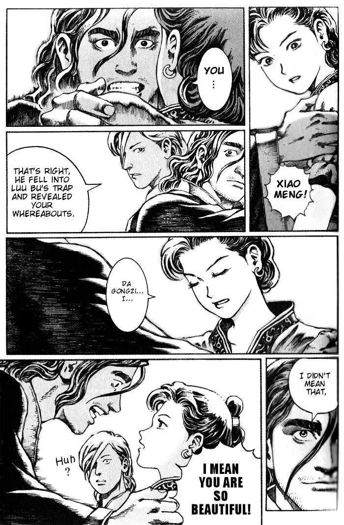 The Ravages of Time Chapter 27 Online - página 13