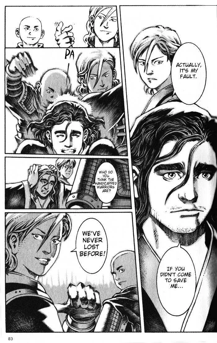 The Ravages of Time Chapter 27 Online - página 15