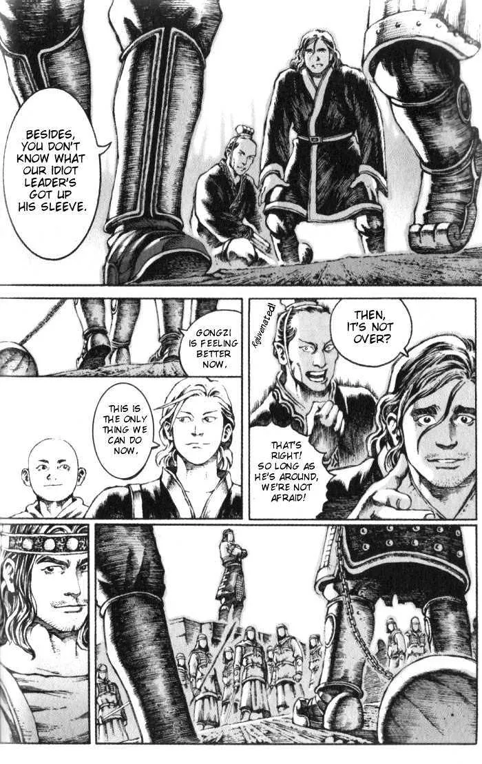 The Ravages of Time Chapter 27 Online - página 16