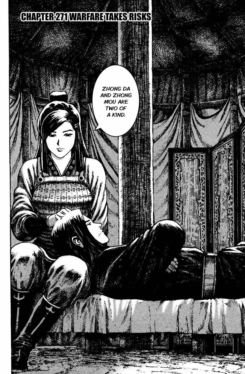 The Ravages of Time Chapter 271 Online - página 2