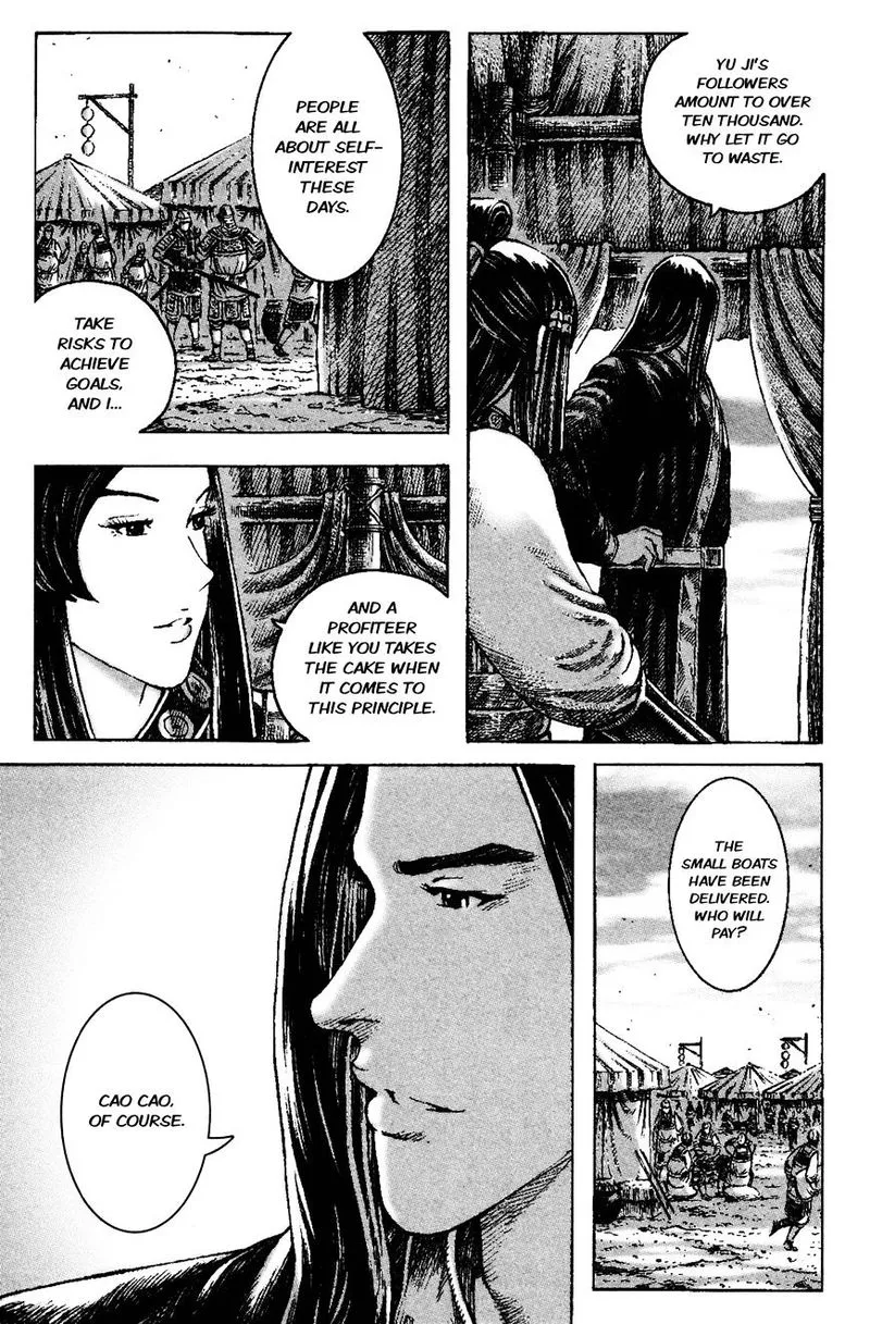 The Ravages of Time Chapter 271 Online - página 7