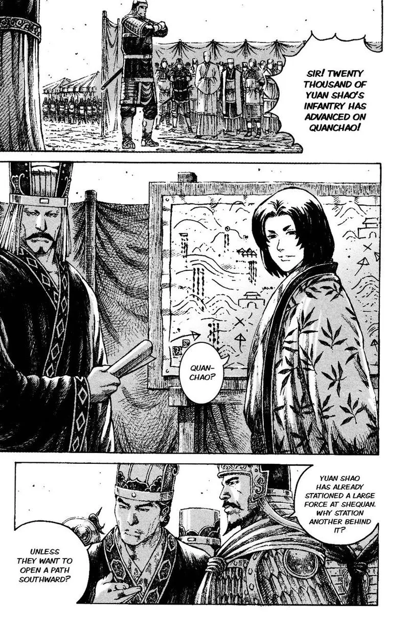 The Ravages of Time Chapter 271 Online - página 9