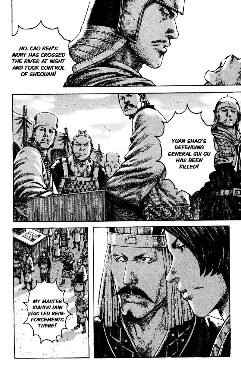The Ravages of Time Chapter 271 Online - página 10