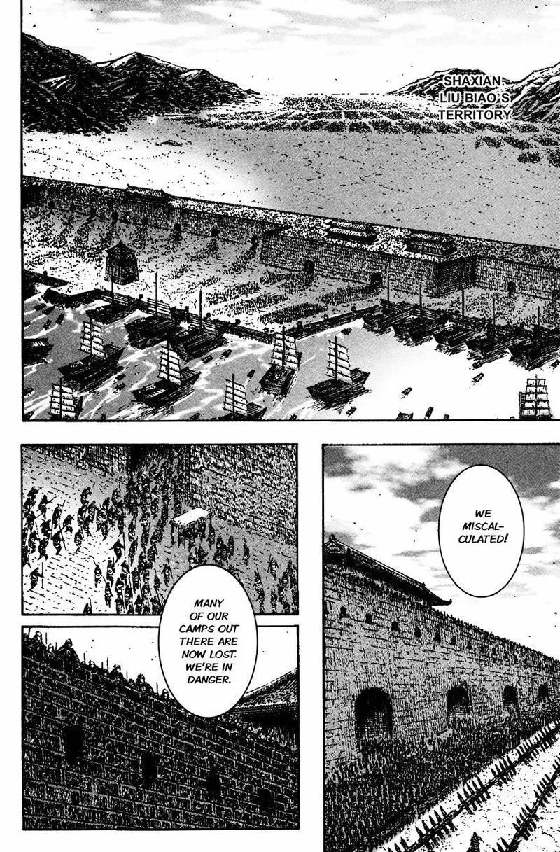 The Ravages of Time Chapter 271 Online - página 16