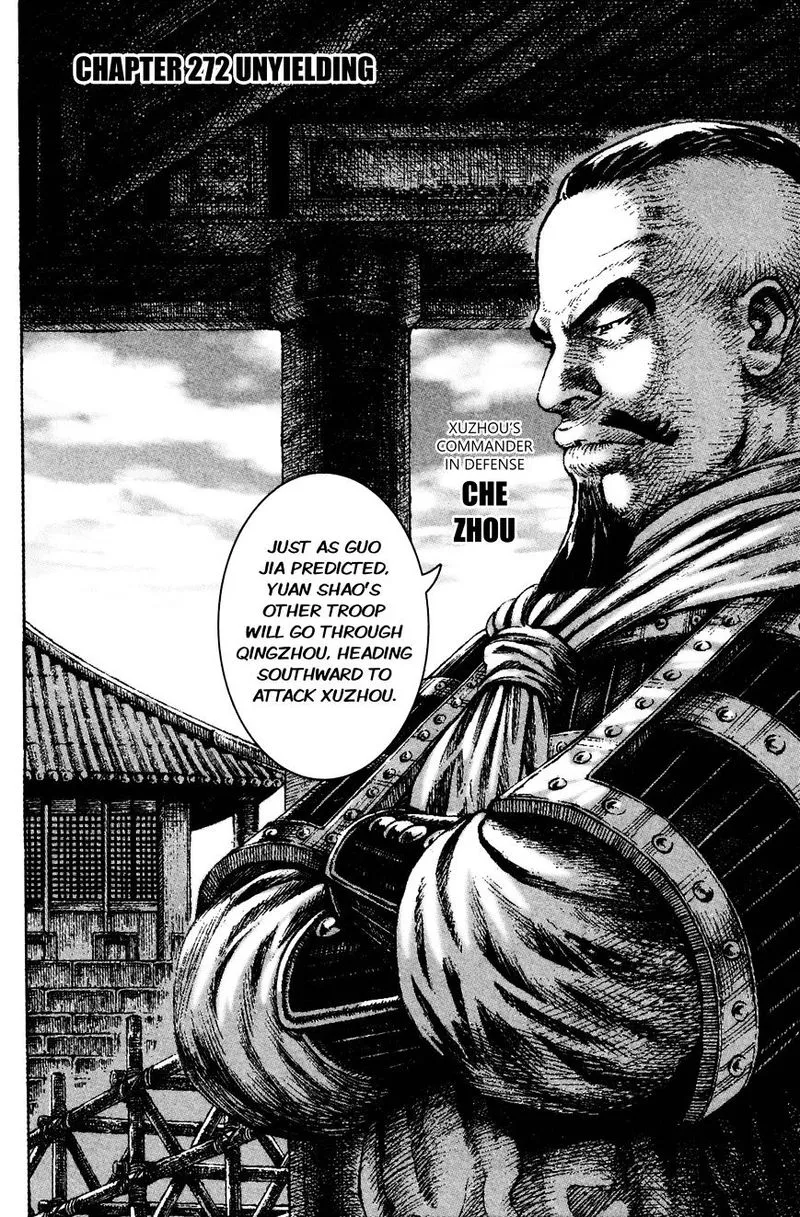 The Ravages of Time Chapter 272 Online - página 2