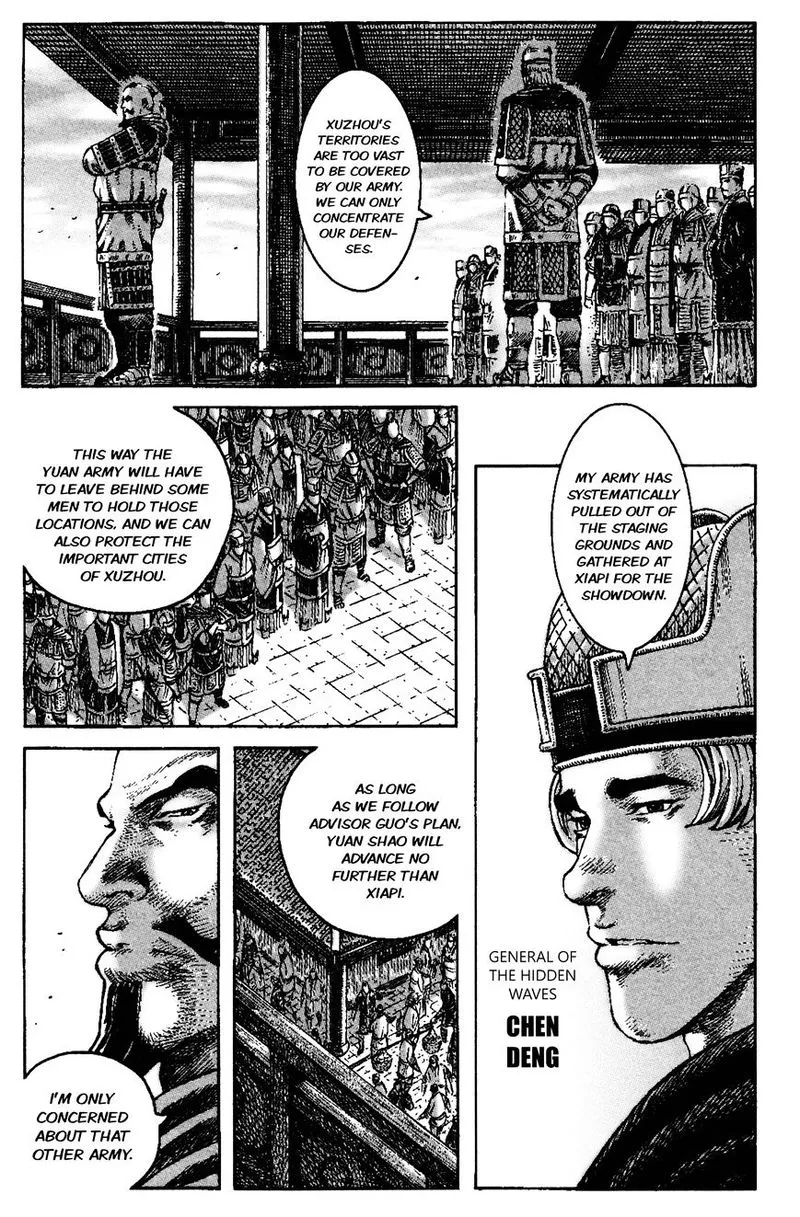 The Ravages of Time Chapter 272 Online - página 3