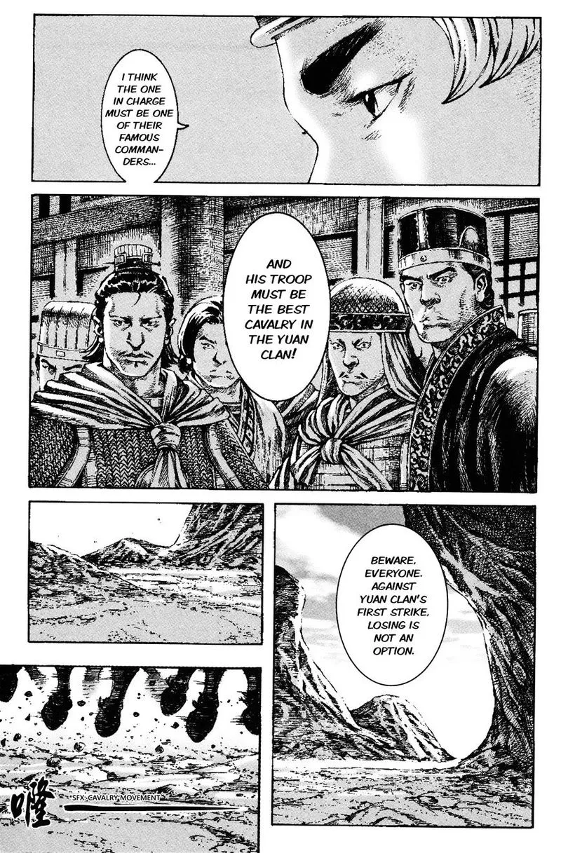 The Ravages of Time Chapter 272 Online - página 5