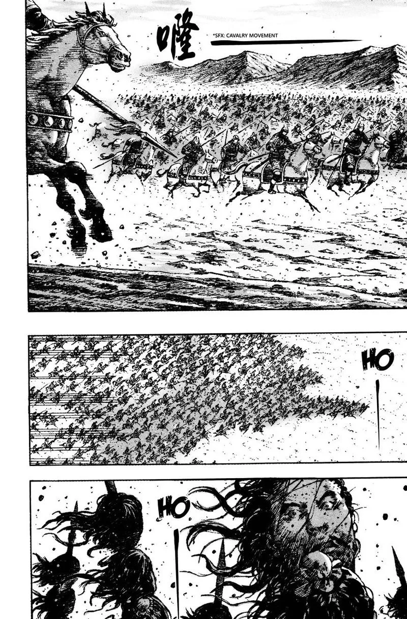 The Ravages of Time Chapter 272 Online - página 6