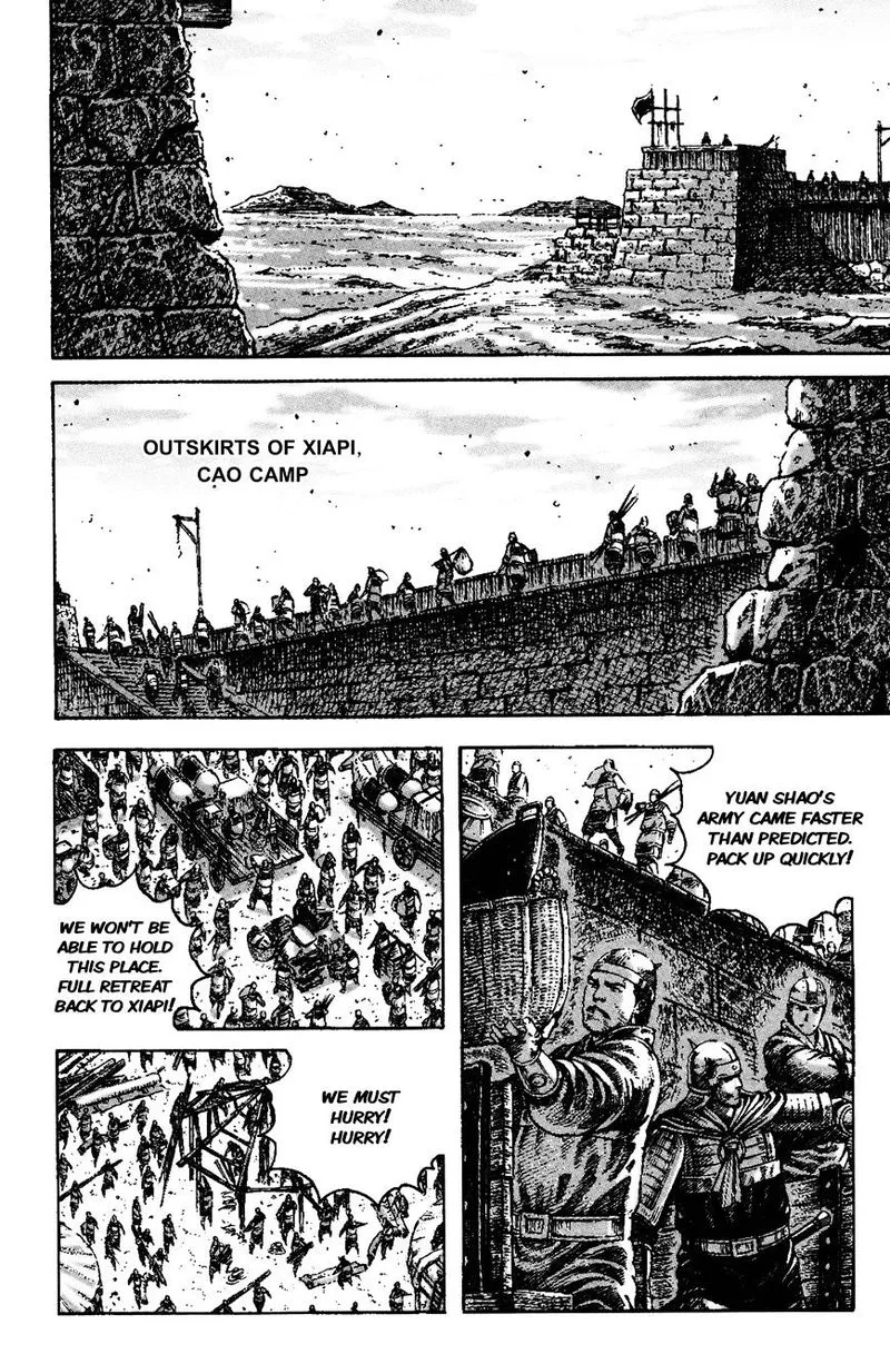 The Ravages of Time Chapter 272 Online - página 13