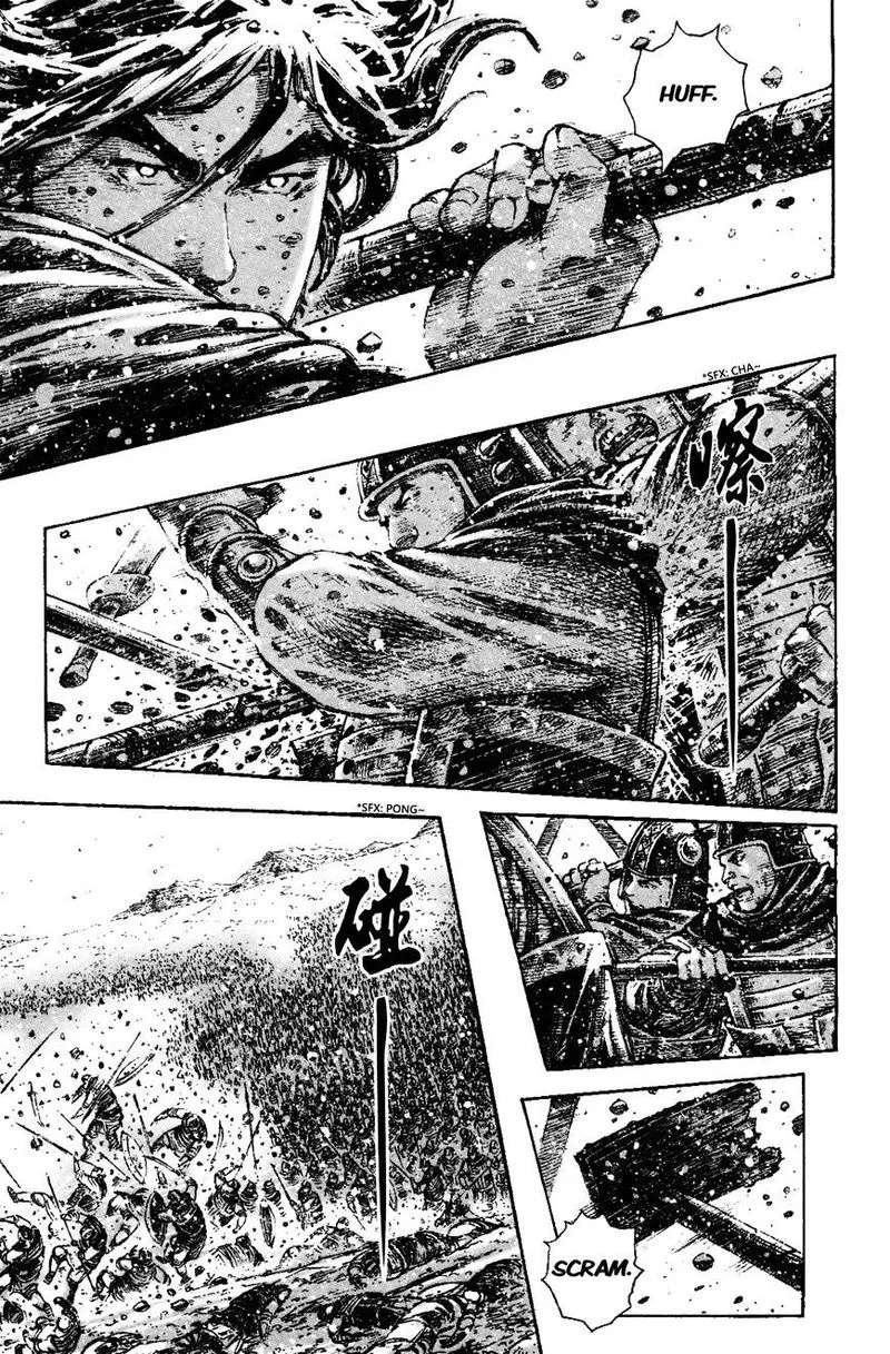 The Ravages of Time Chapter 275 Online - página 3