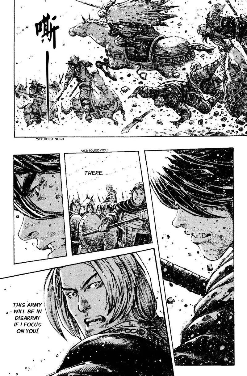 The Ravages of Time Chapter 275 Online - página 6