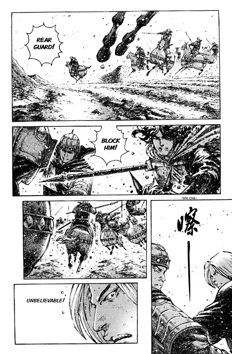 The Ravages of Time Chapter 275 Online - página 12