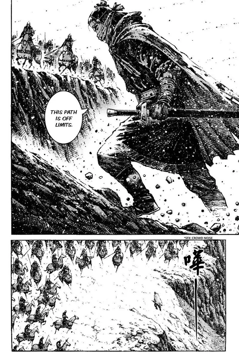 The Ravages of Time Chapter 275 Online - página 16