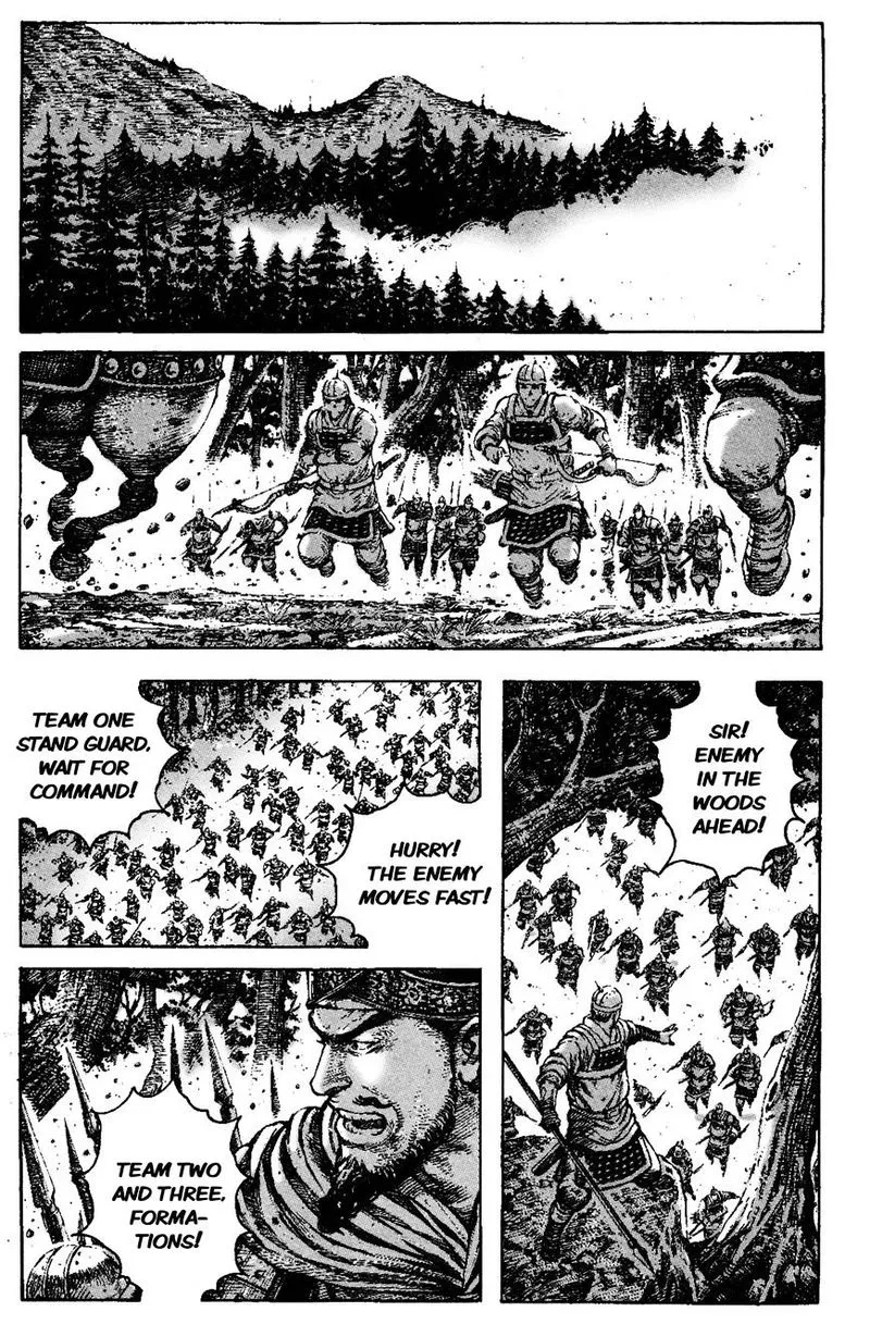 The Ravages of Time Chapter 277 Online - página 1