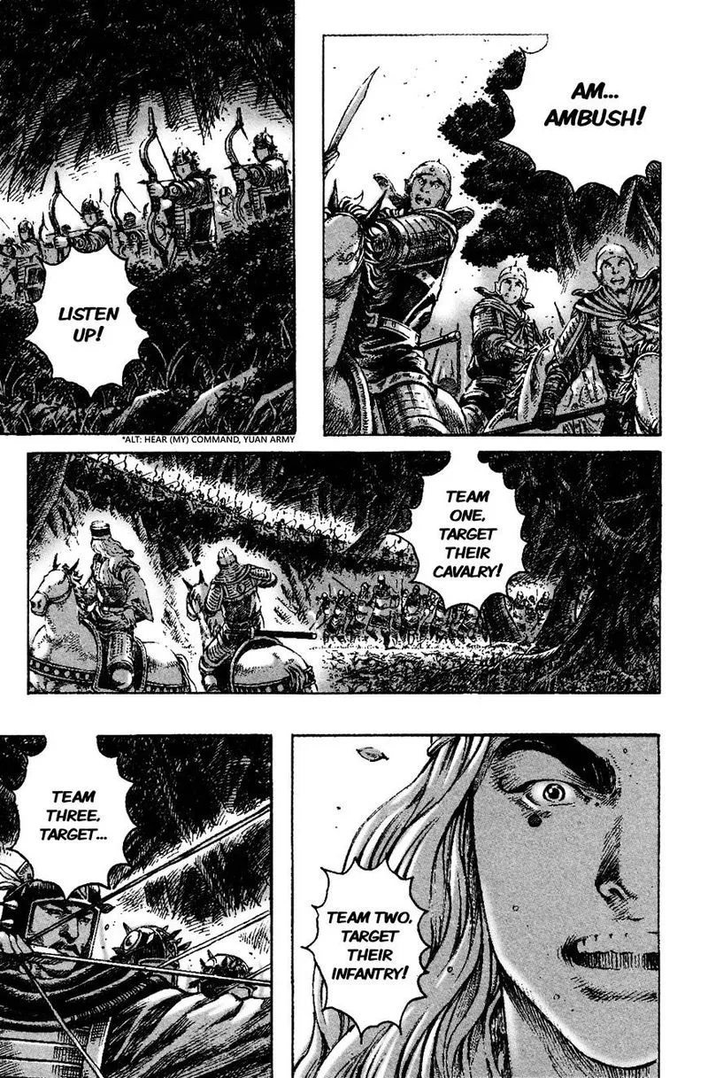 The Ravages of Time Chapter 277 Online - página 13