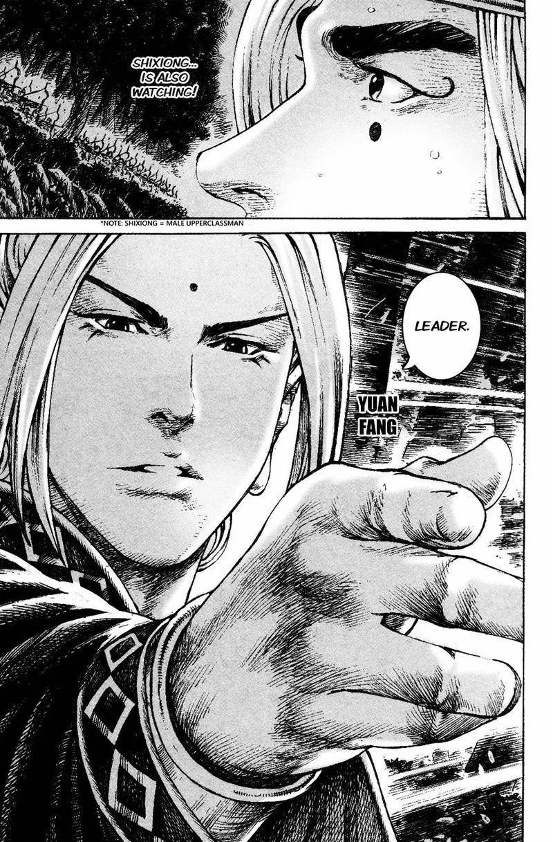 The Ravages of Time Chapter 277 Online - página 15