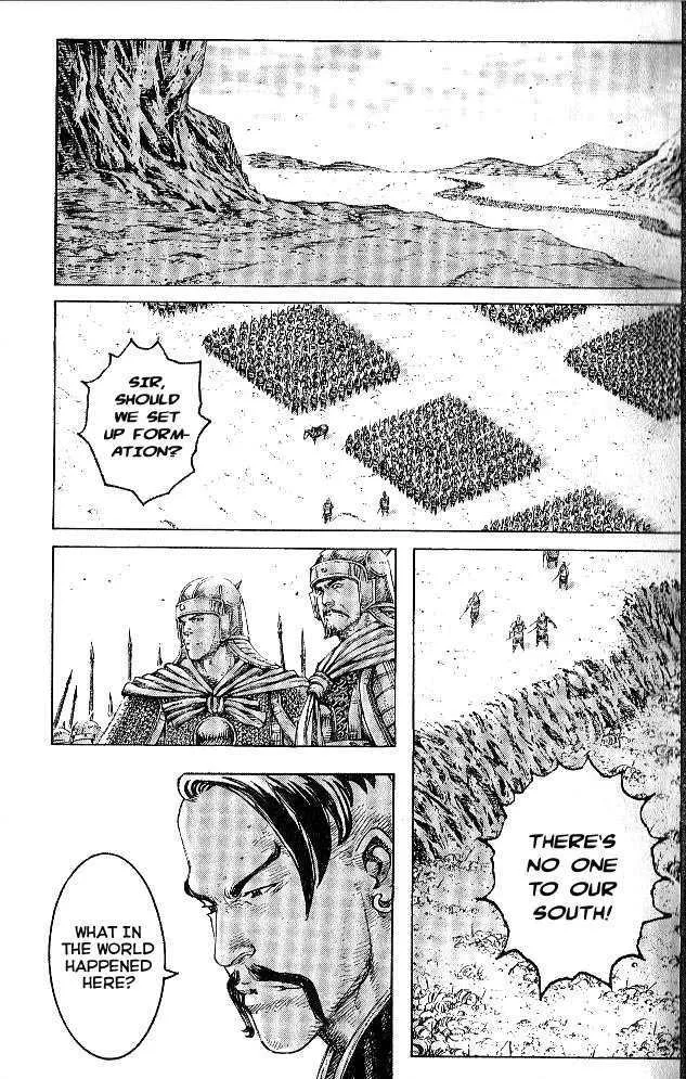 The Ravages of Time Chapter 278 Online - página 5