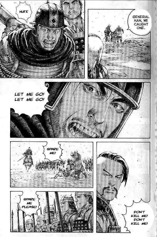 The Ravages of Time Chapter 278 Online - página 7