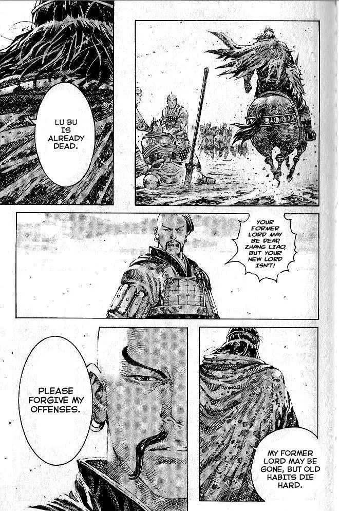 The Ravages of Time Chapter 278 Online - página 9