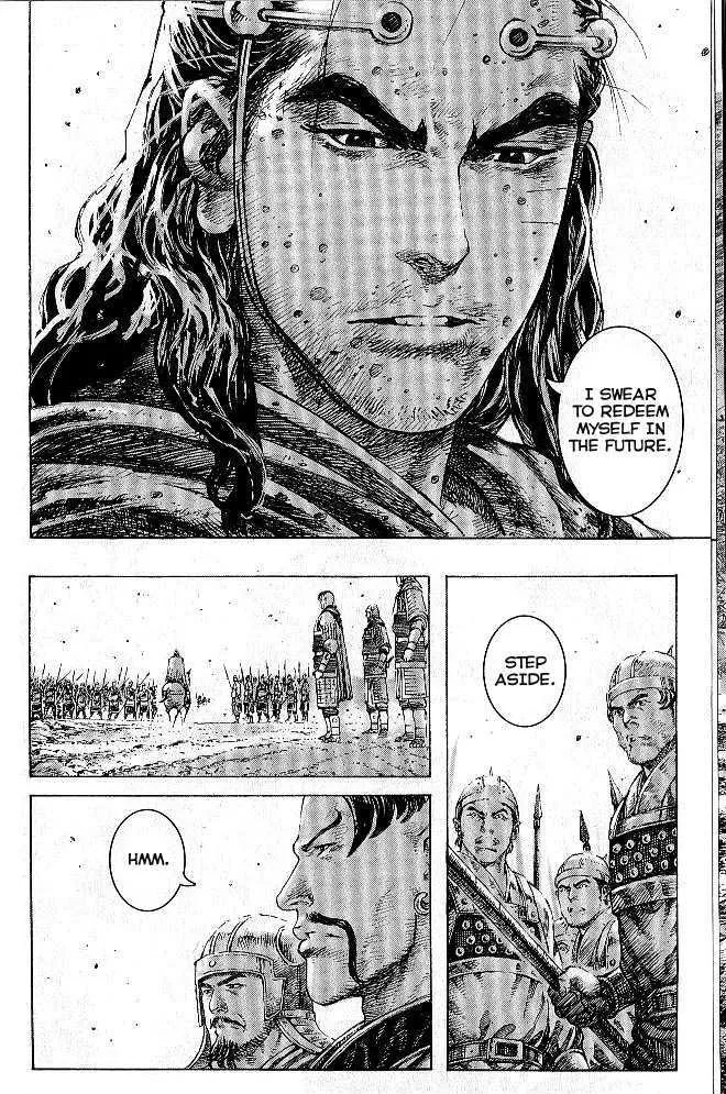 The Ravages of Time Chapter 278 Online - página 10