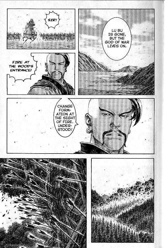 The Ravages of Time Chapter 278 Online - página 11